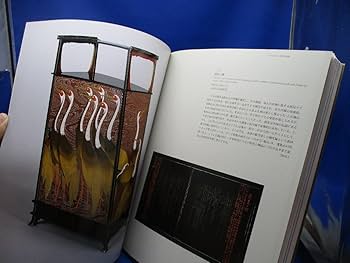 紫壇遊環造　五重塔香合　人間重要無形文化財　福田芳朗作 紫壇遊環造 五重塔香合 人間重要無形文化財 福田芳朗作